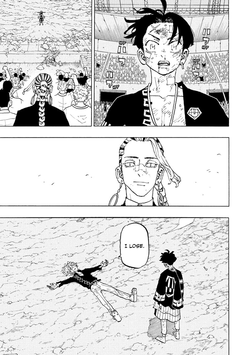 Read Astro Royale ENGLISH Manga Online