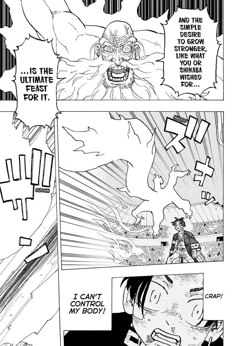 Read Astro Royale ENGLISH Manga Online