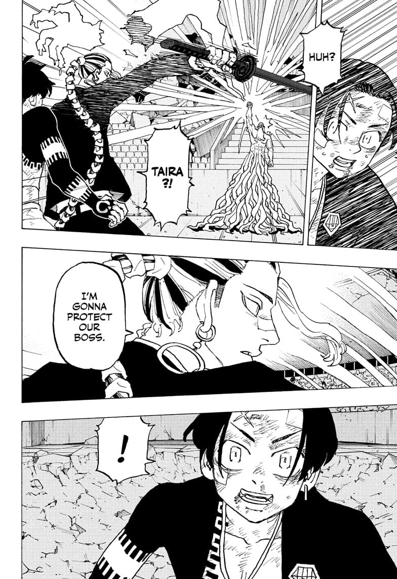 Read Astro Royale ENGLISH Manga Online