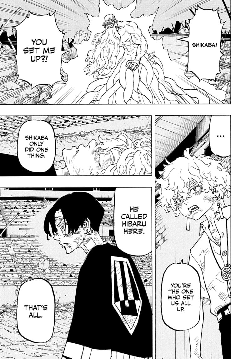 Read Astro Royale ENGLISH Manga Online