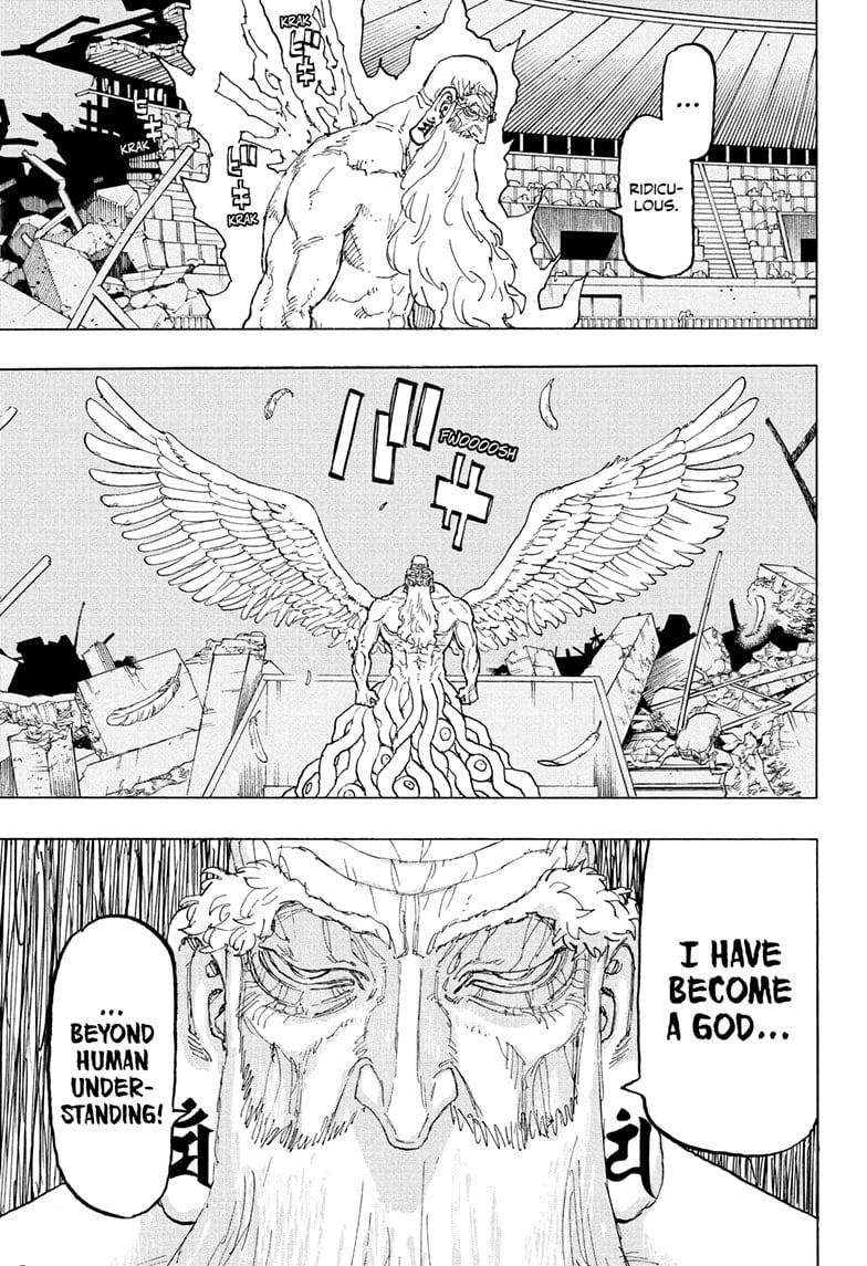 Read Astro Royale ENGLISH Manga Online