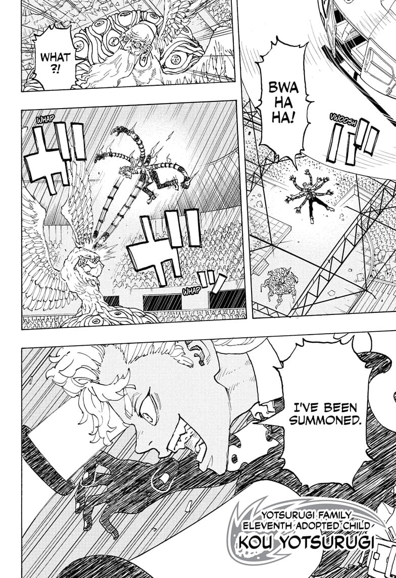 Read Astro Royale ENGLISH Manga Online