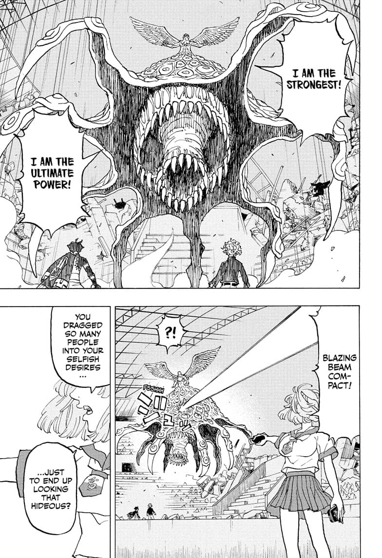 Read Astro Royale ENGLISH Manga Online