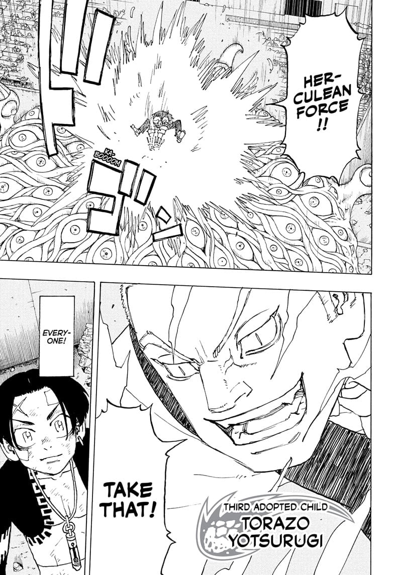 Read Astro Royale ENGLISH Manga Online