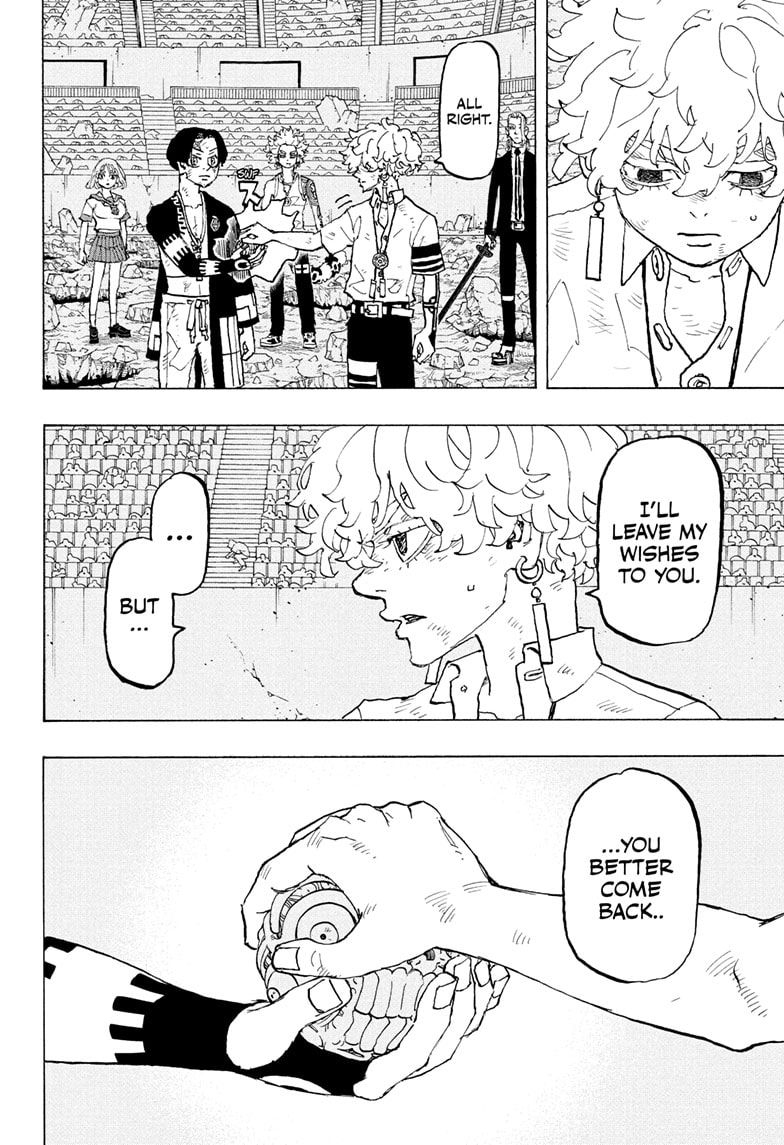 Read Astro Royale ENGLISH Manga Online