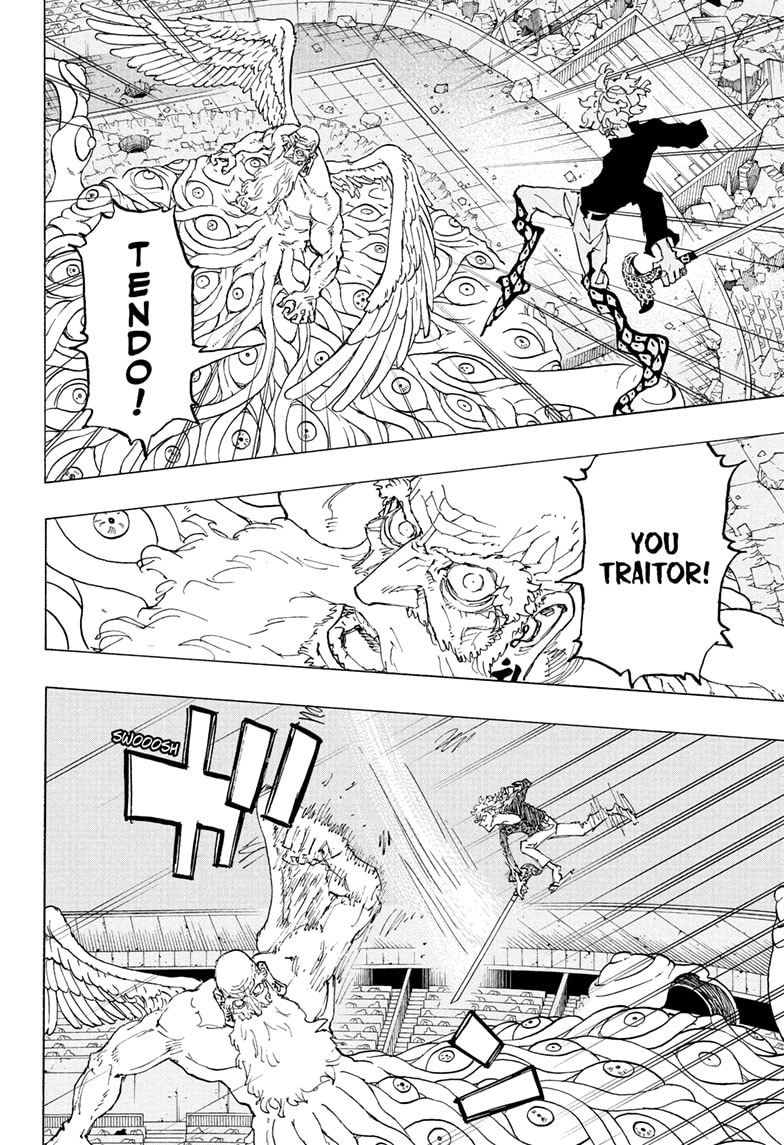 Read Astro Royale ENGLISH Manga Online