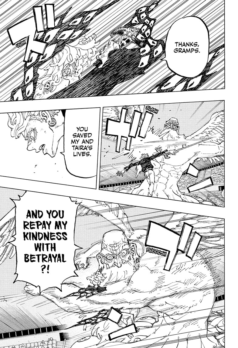 Read Astro Royale ENGLISH Manga Online