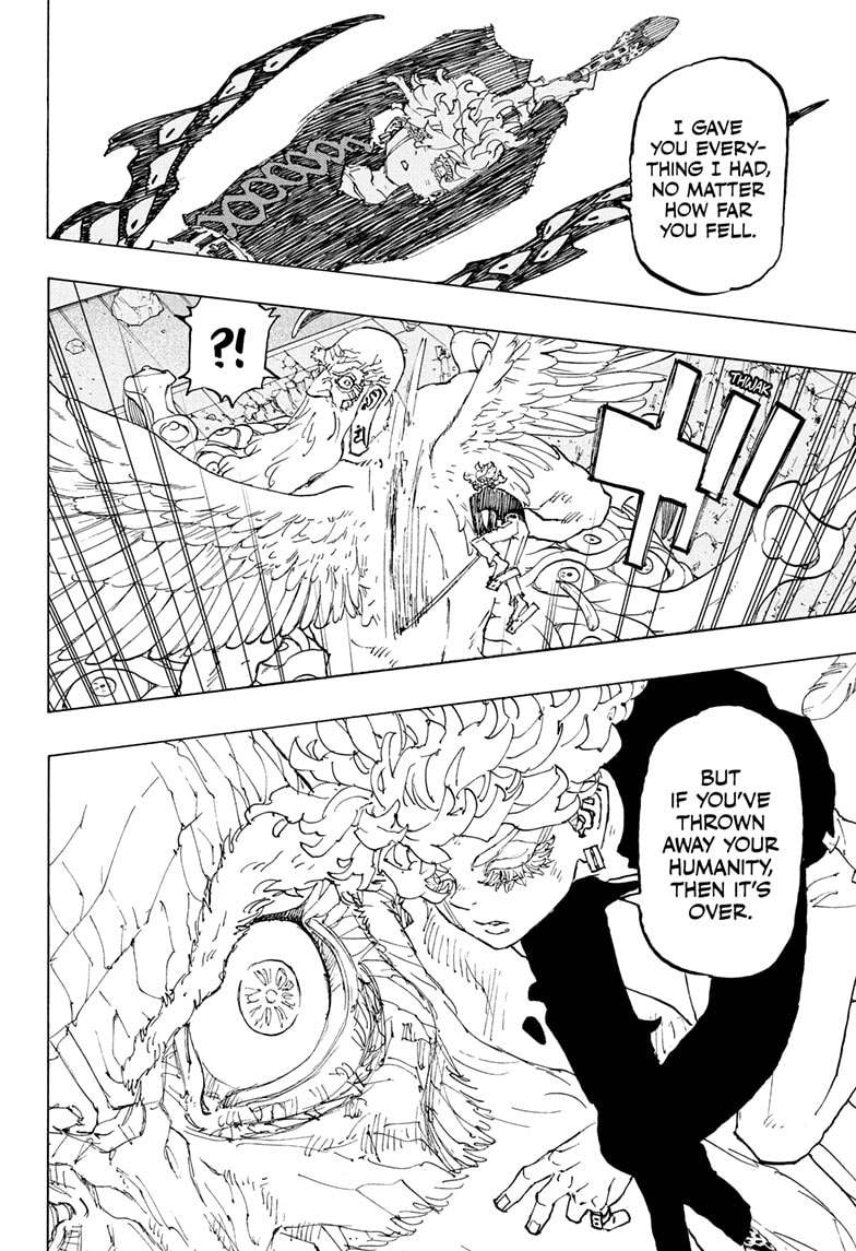 Read Astro Royale ENGLISH Manga Online