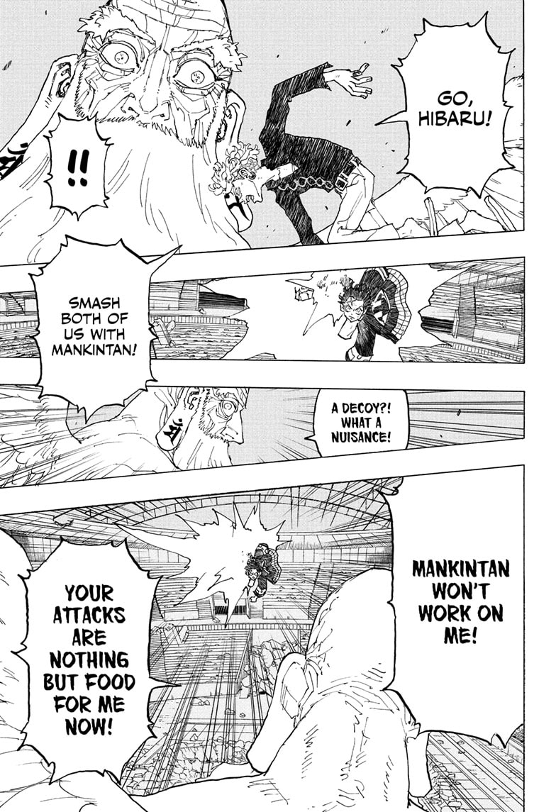 Read Astro Royale ENGLISH Manga Online