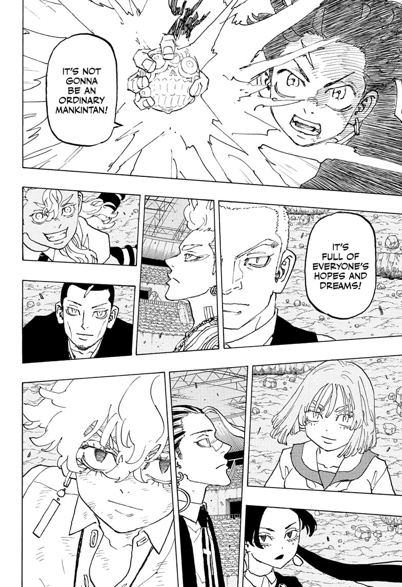 Read Astro Royale ENGLISH Manga Online