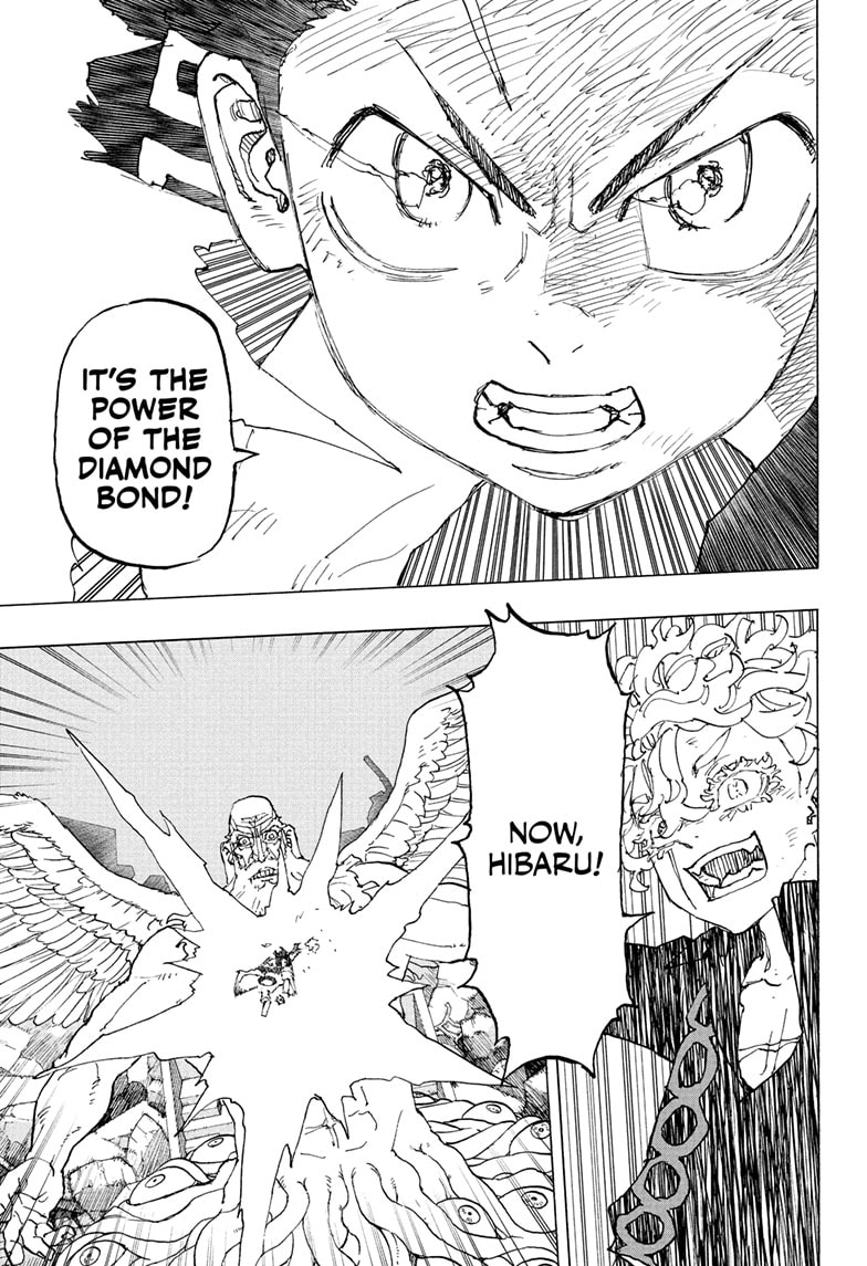 Read Astro Royale ENGLISH Manga Online