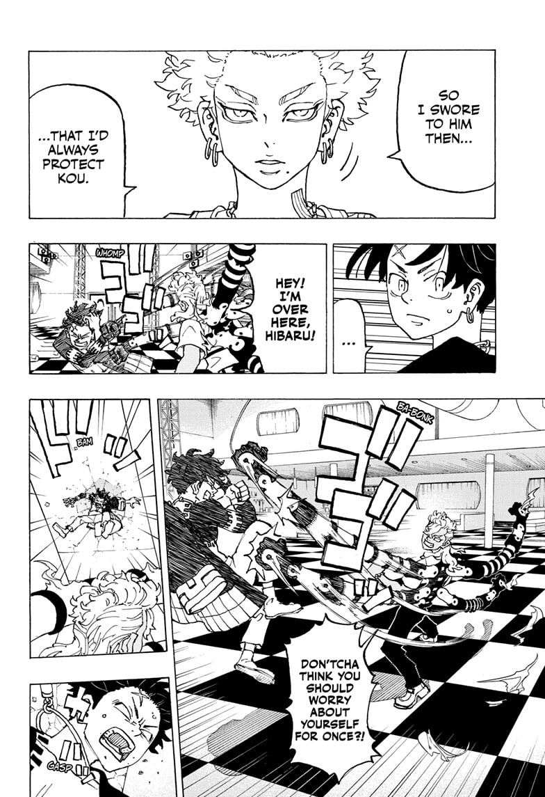 Read Astro Royale ENGLISH Manga Online