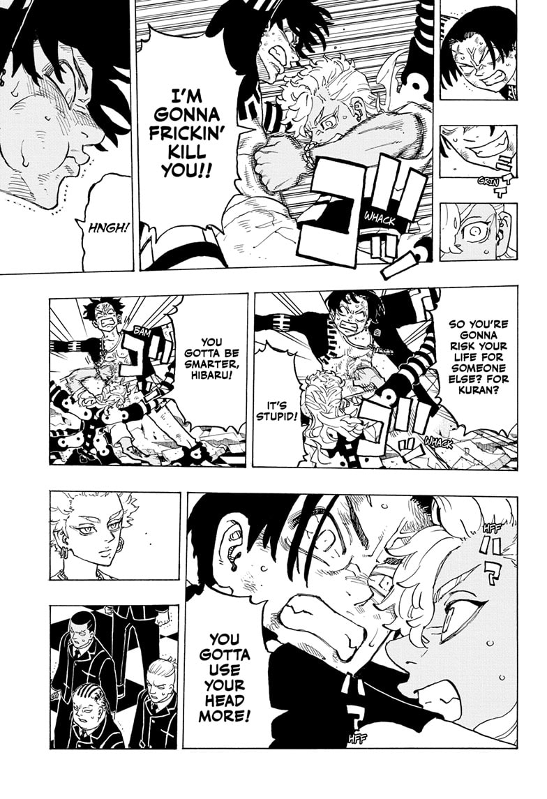 Read Astro Royale ENGLISH Manga Online