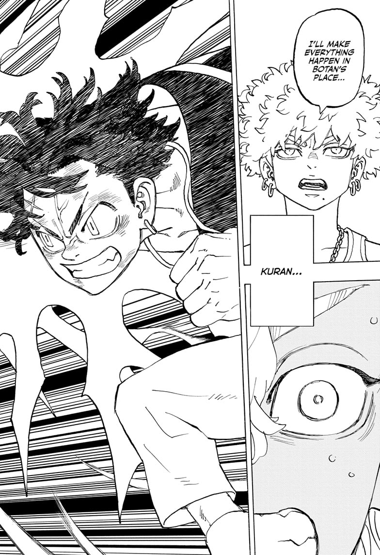 Read Astro Royale ENGLISH Manga Online