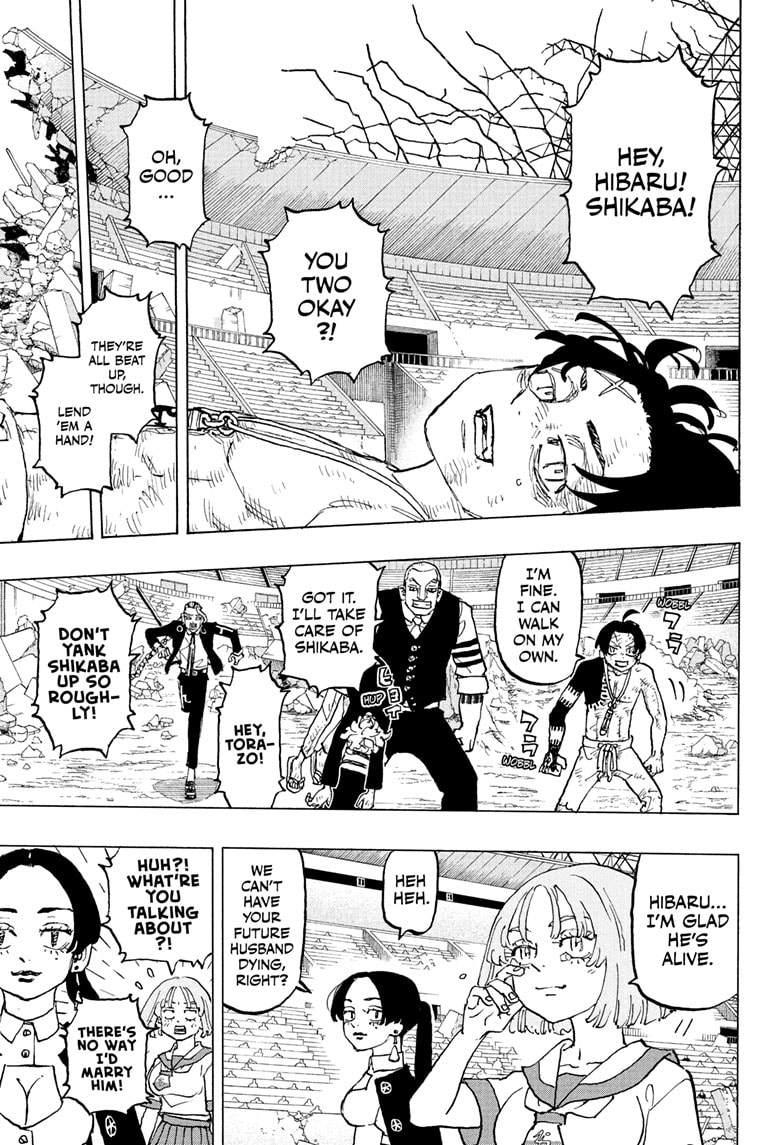 Read Astro Royale ENGLISH Manga Online