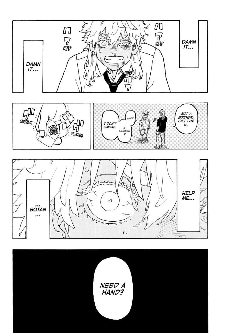 Read Astro Royale ENGLISH Manga Online