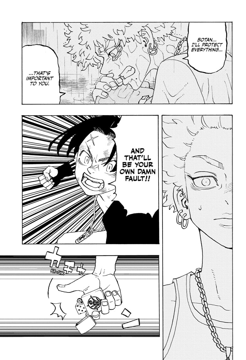 Read Astro Royale ENGLISH Manga Online