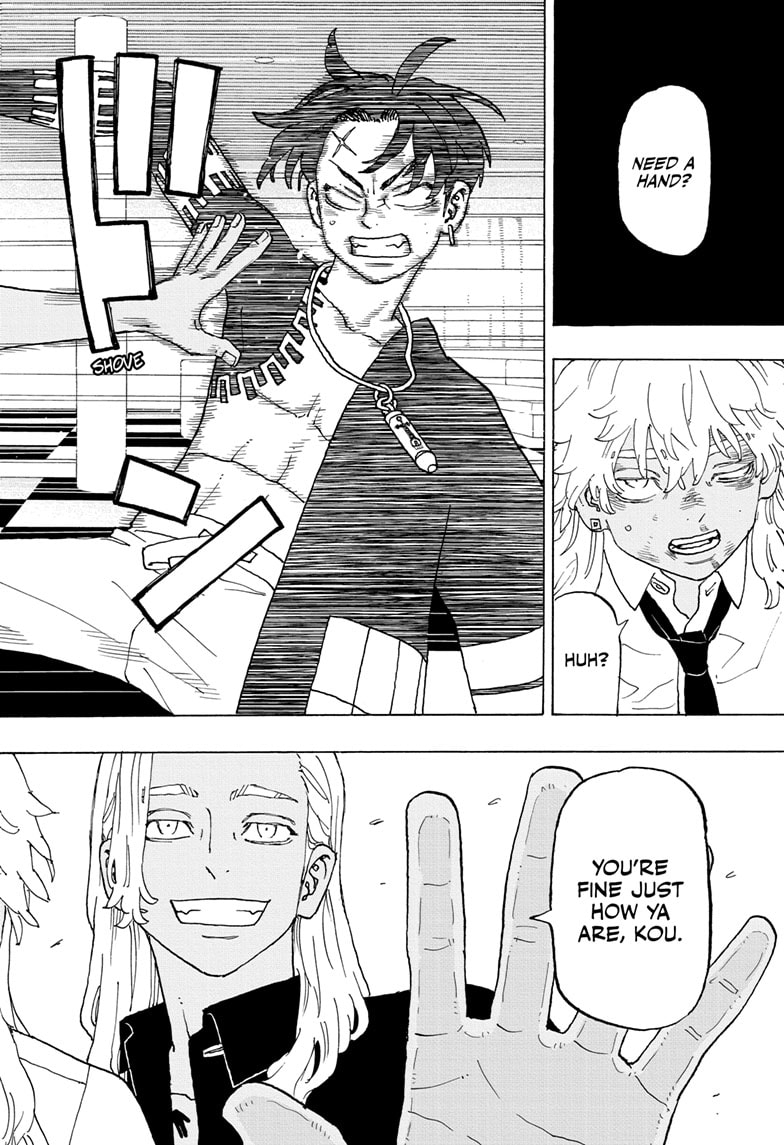 Read Astro Royale ENGLISH Manga Online