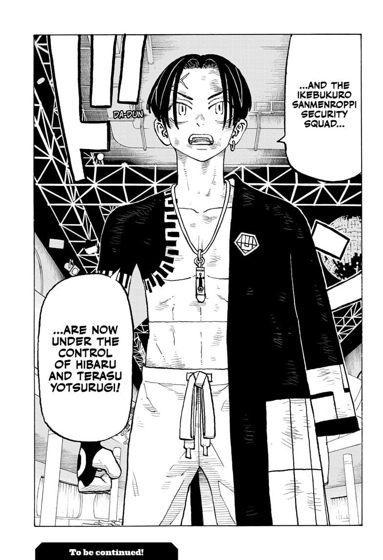 Read Astro Royale ENGLISH Manga Online