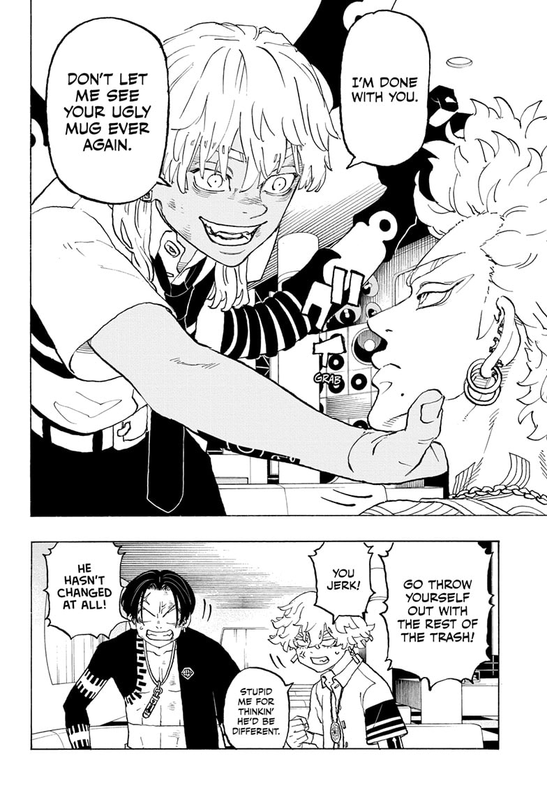 Read Astro Royale ENGLISH Manga Online