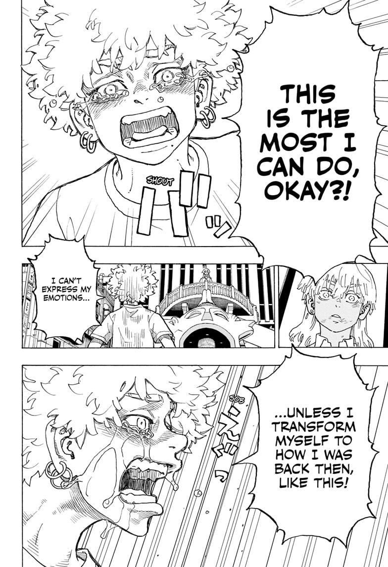 Read Astro Royale ENGLISH Manga Online