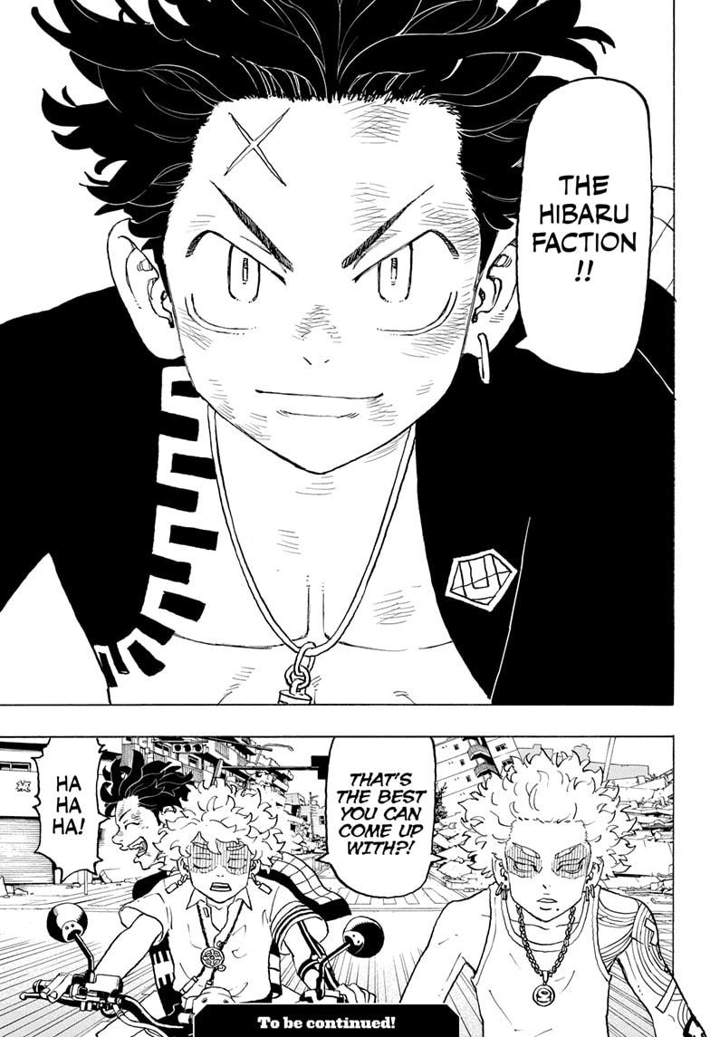 Read Astro Royale ENGLISH Manga Online