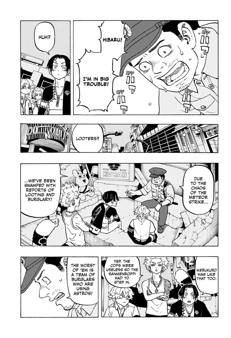 Read Astro Royale ENGLISH Manga Online