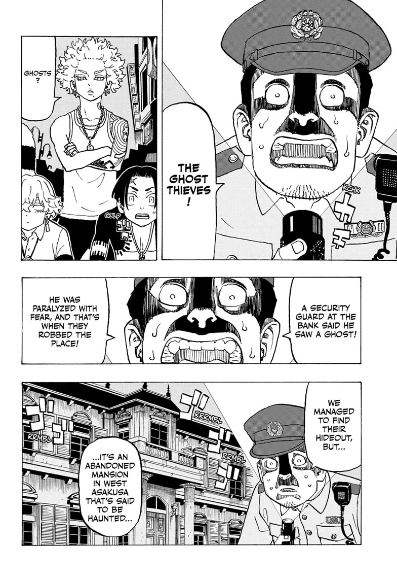 Read Astro Royale ENGLISH Manga Online