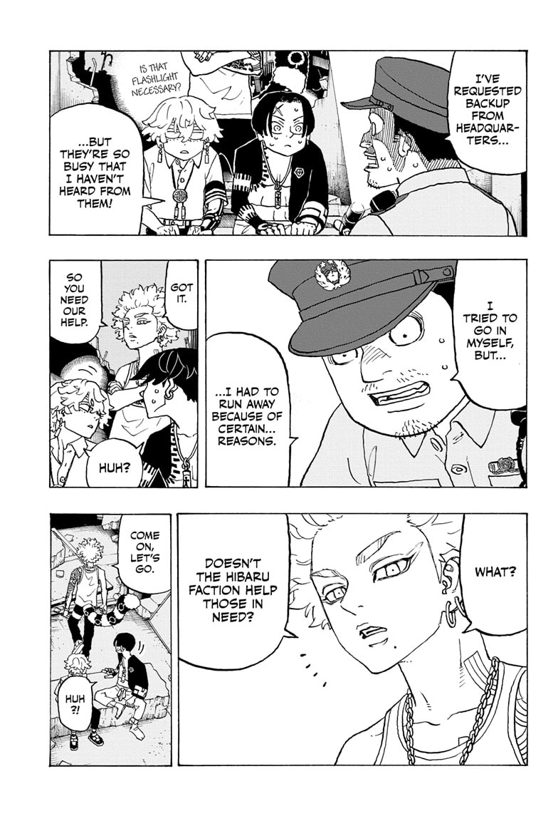 Read Astro Royale ENGLISH Manga Online