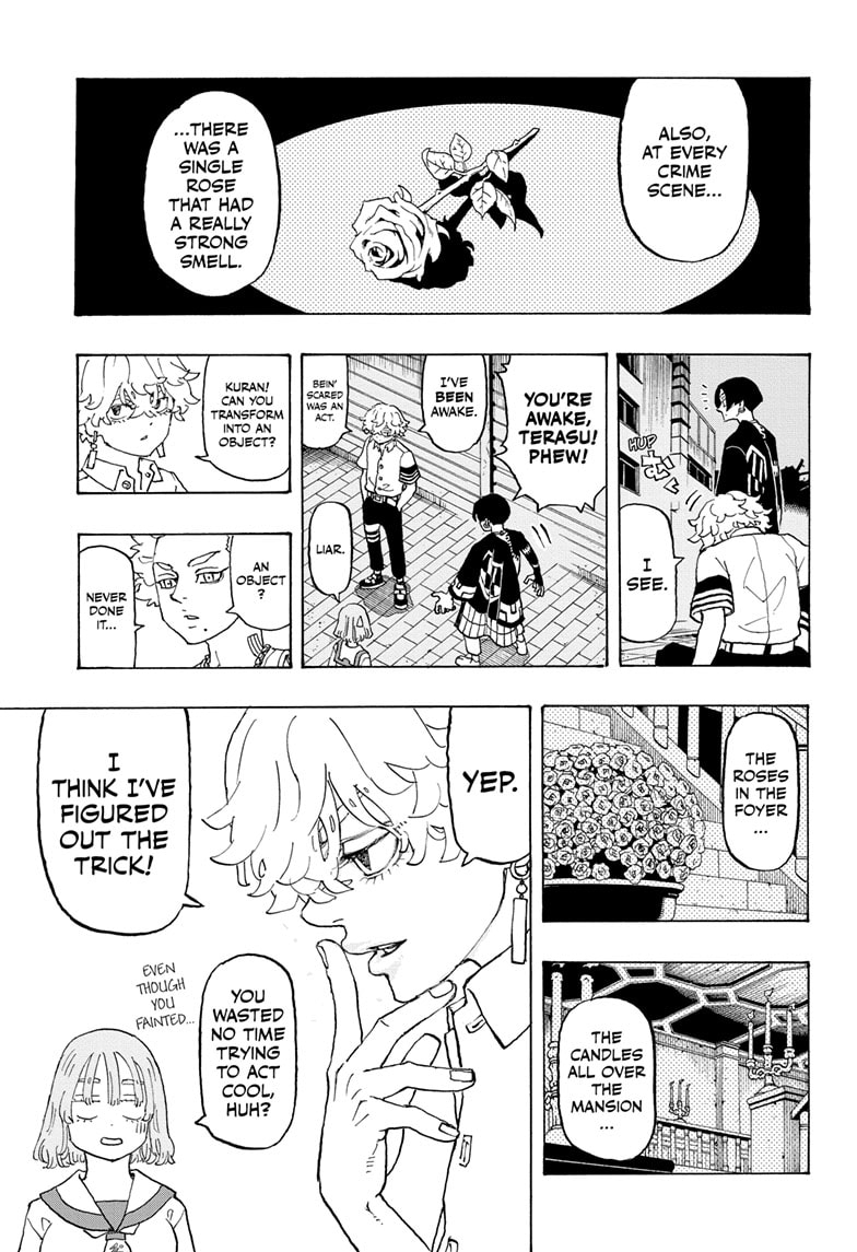 Read Astro Royale ENGLISH Manga Online