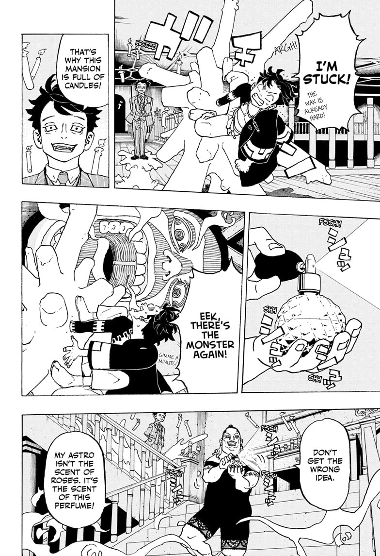 Read Astro Royale ENGLISH Manga Online