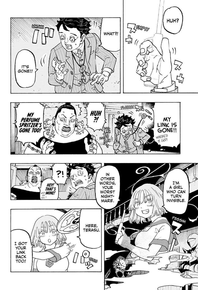 Read Astro Royale ENGLISH Manga Online