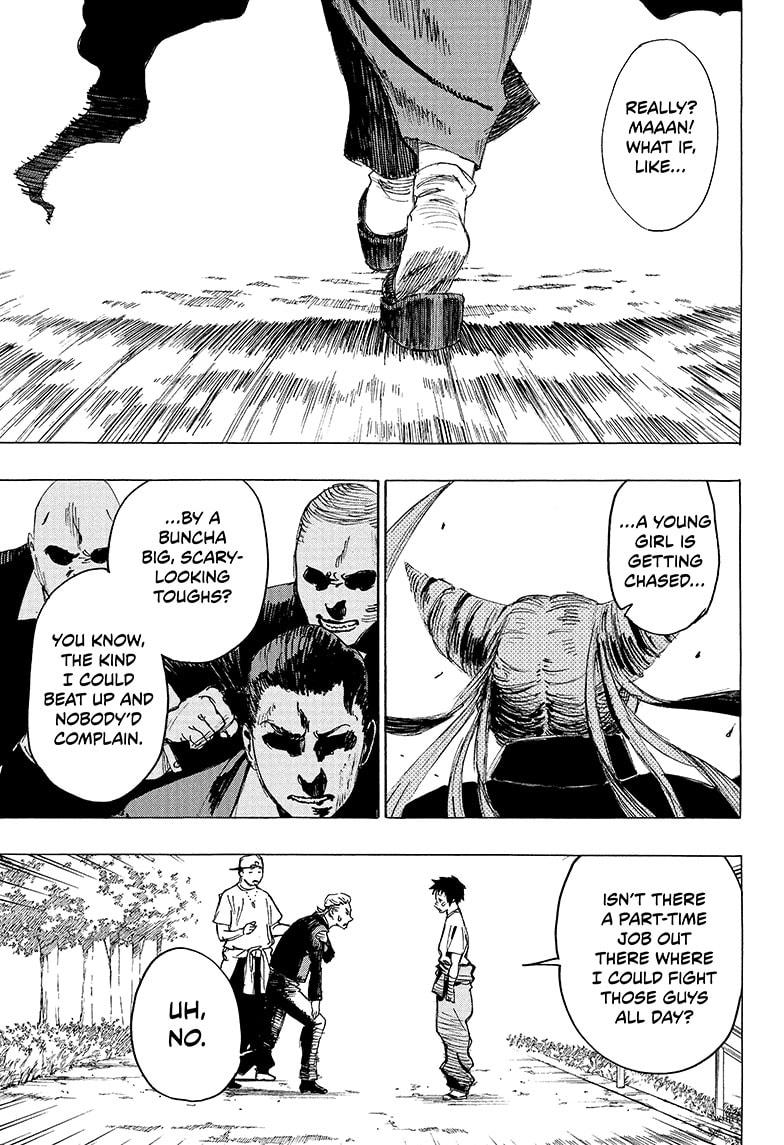 Read Ayashimon ENGLISH Manga Online