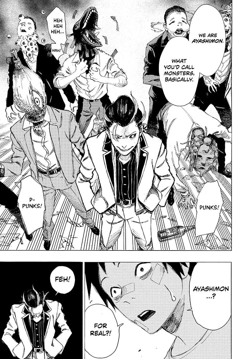 Read Ayashimon ENGLISH Manga Online