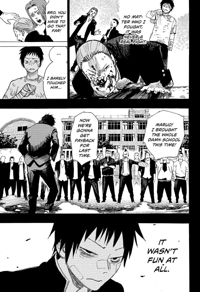 Read Ayashimon ENGLISH Manga Online