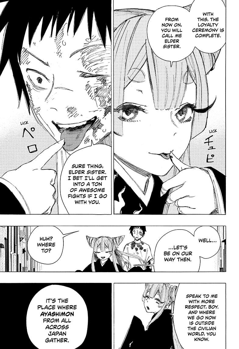 Read Ayashimon ENGLISH Manga Online