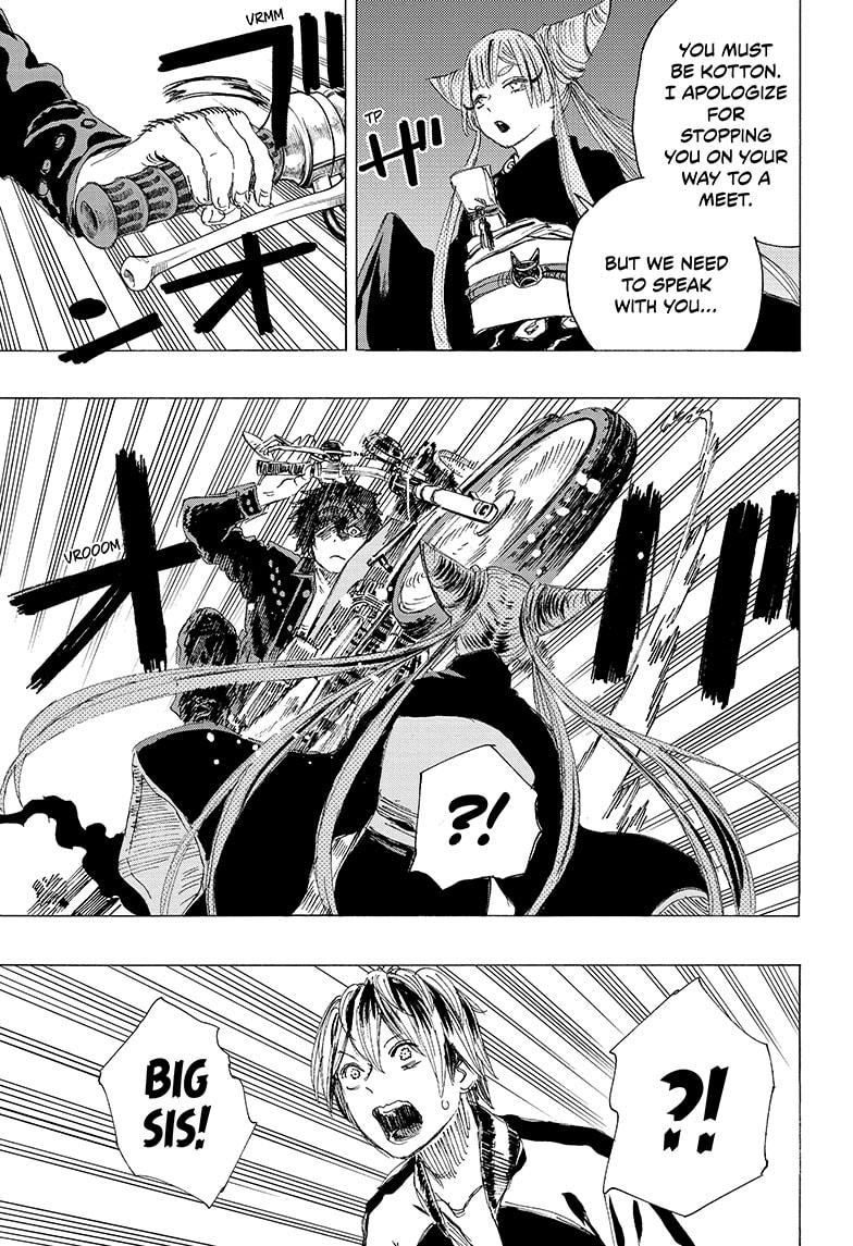 Read Ayashimon ENGLISH Manga Online