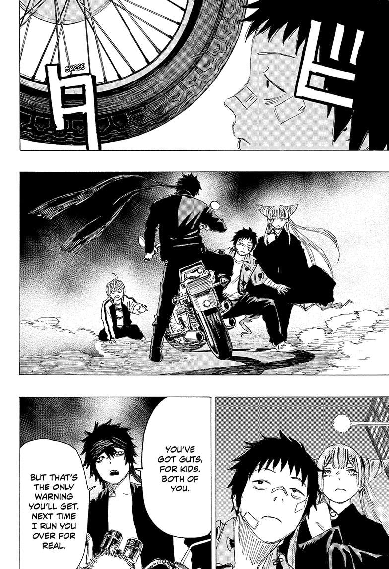 Read Ayashimon ENGLISH Manga Online