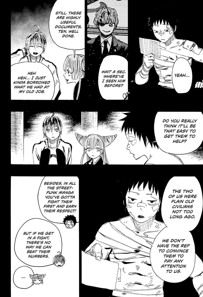 Read Ayashimon ENGLISH Manga Online