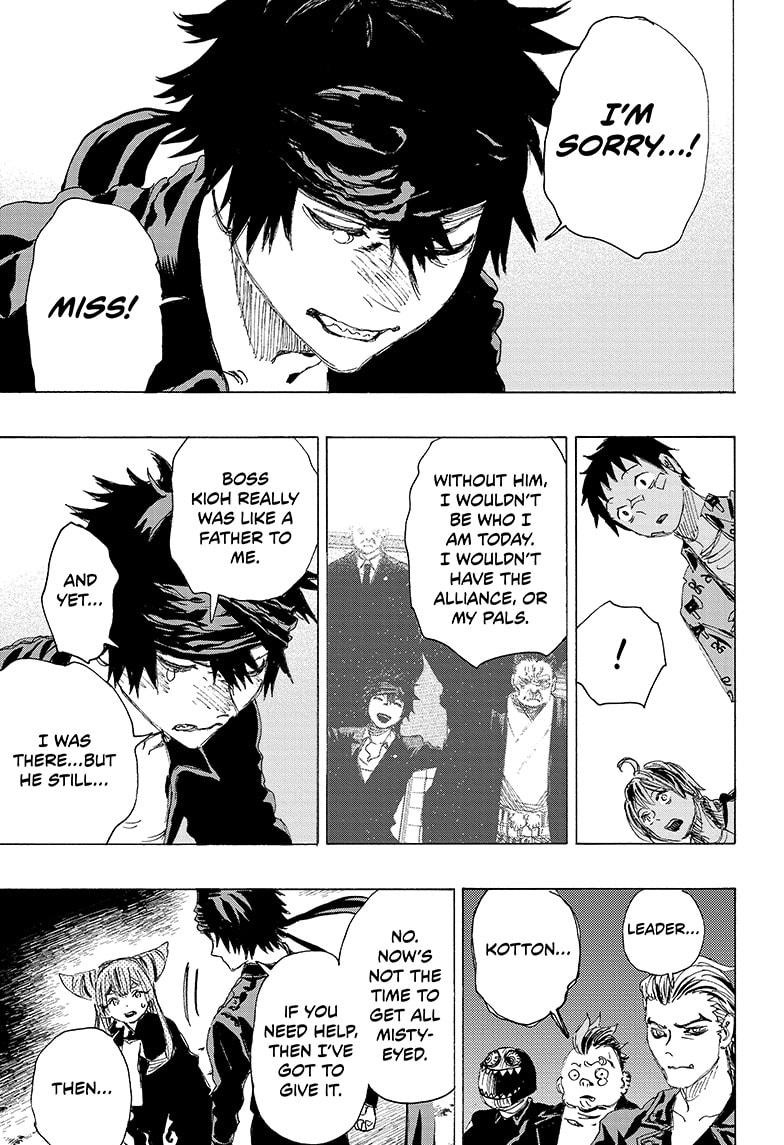 Read Ayashimon ENGLISH Manga Online