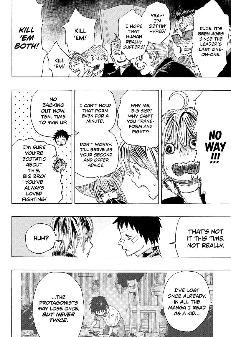 Read Ayashimon ENGLISH Manga Online