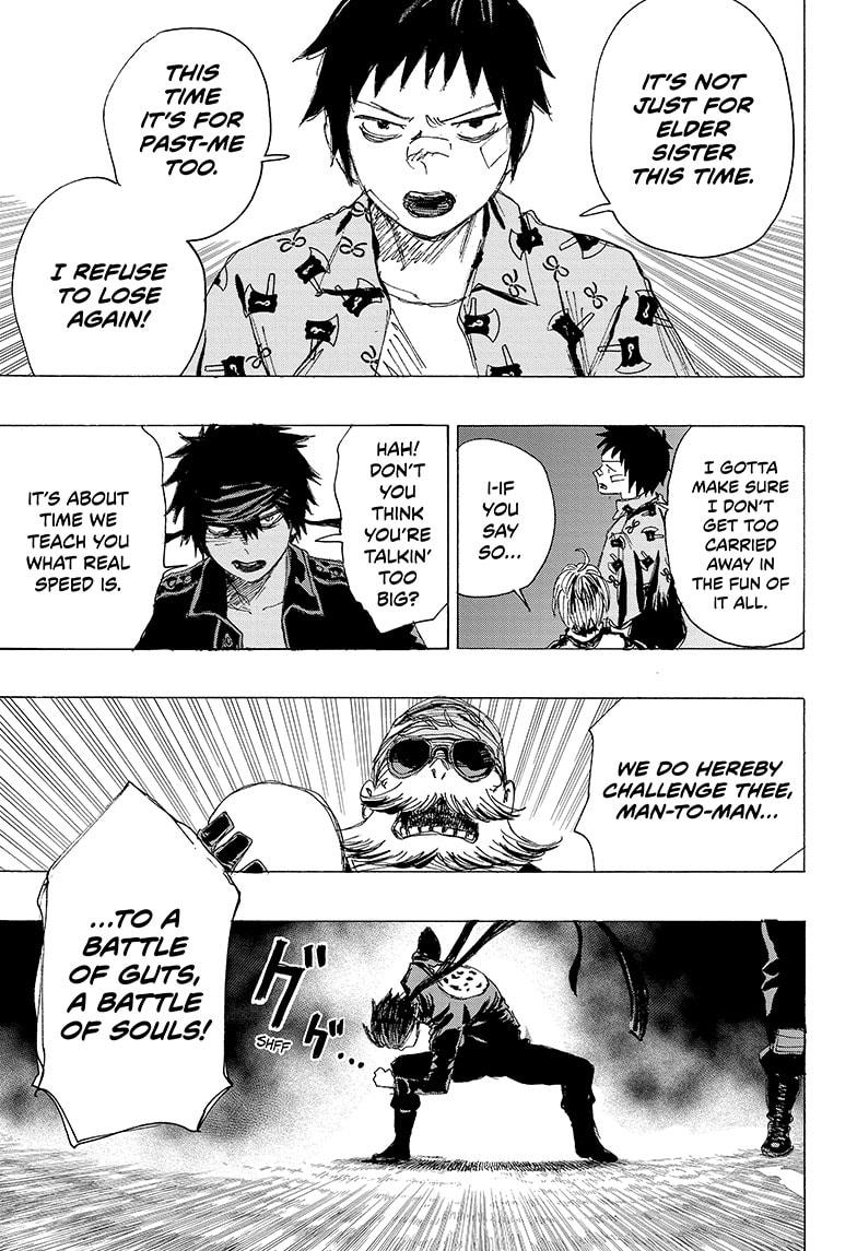 Read Ayashimon ENGLISH Manga Online