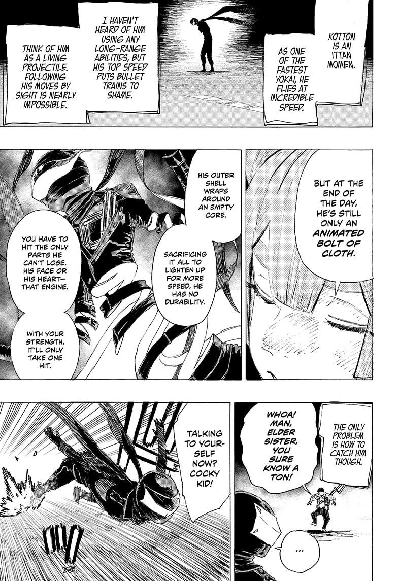 Read Ayashimon ENGLISH Manga Online