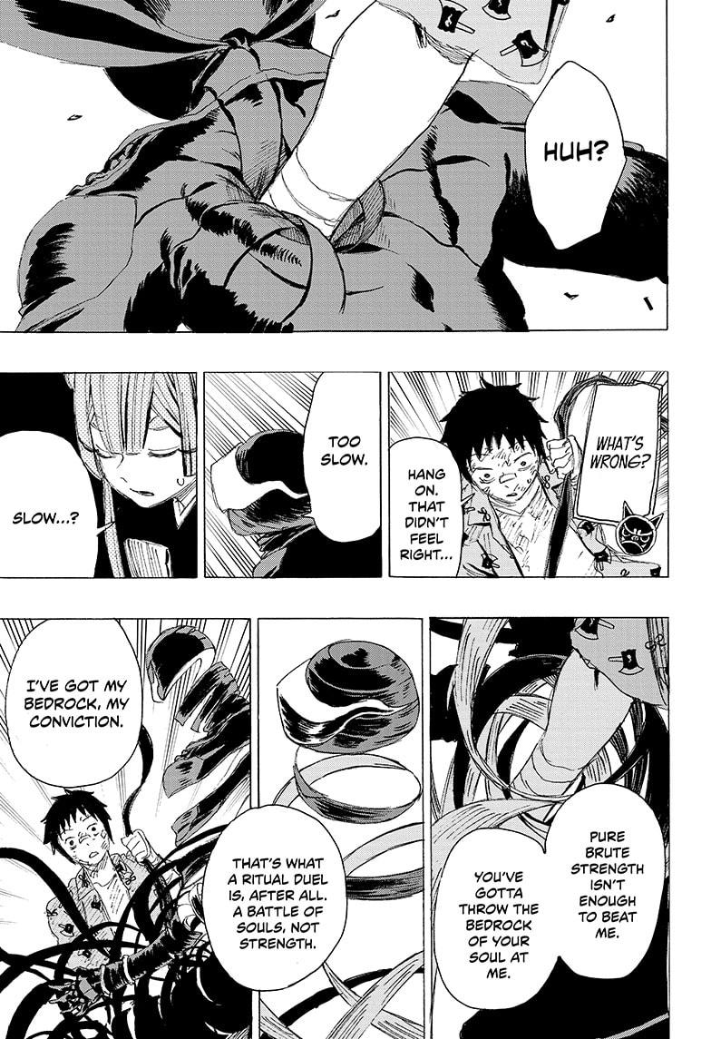 Read Ayashimon ENGLISH Manga Online