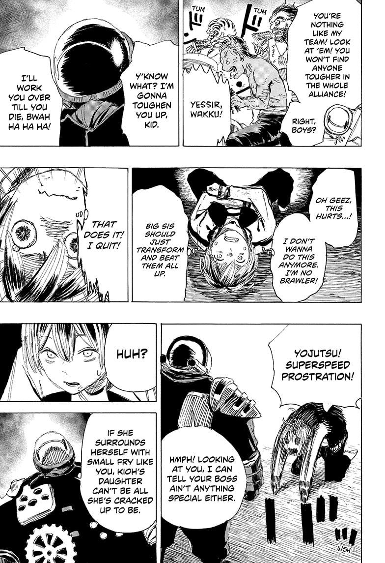 Read Ayashimon ENGLISH Manga Online