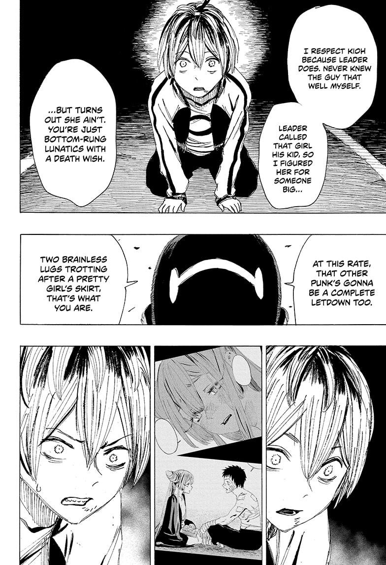 Read Ayashimon ENGLISH Manga Online