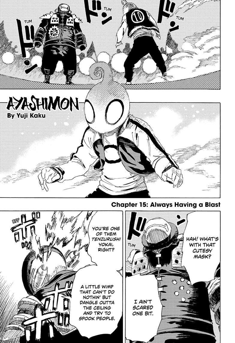 Read Ayashimon ENGLISH Manga Online