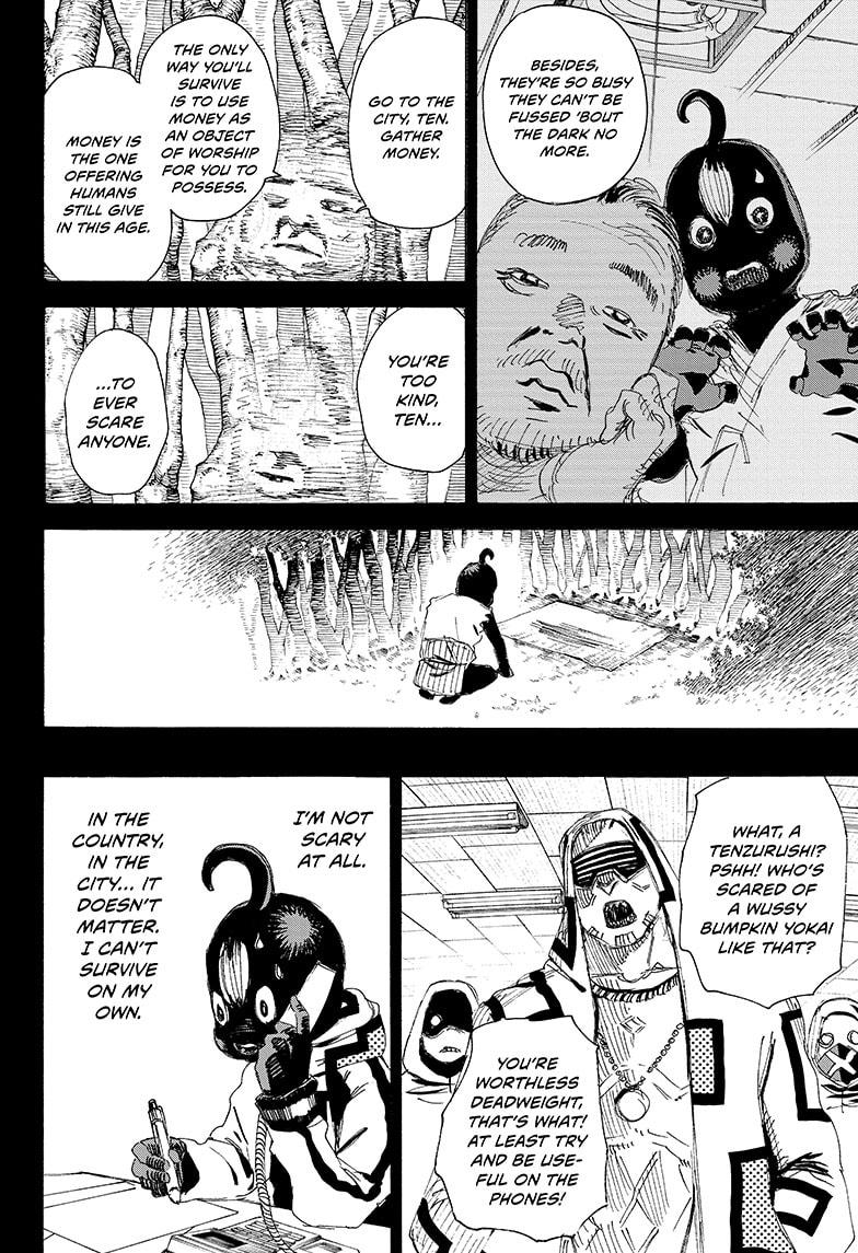 Read Ayashimon ENGLISH Manga Online