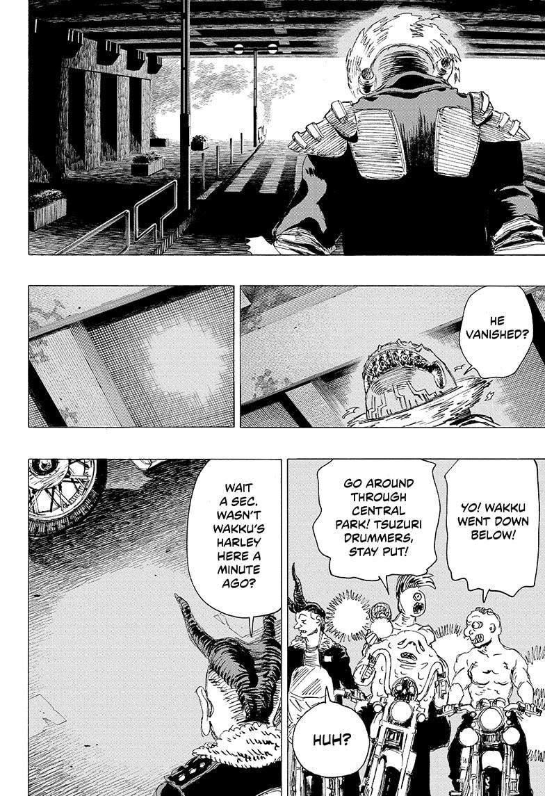 Read Ayashimon ENGLISH Manga Online