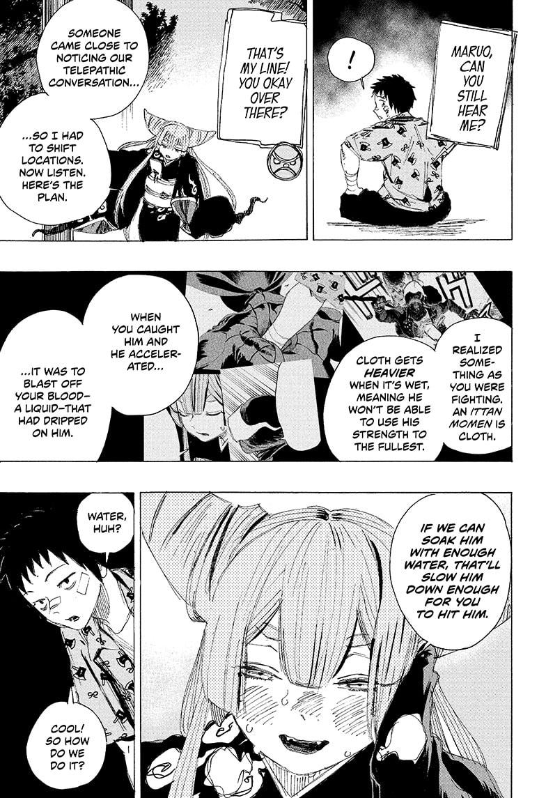 Read Ayashimon ENGLISH Manga Online